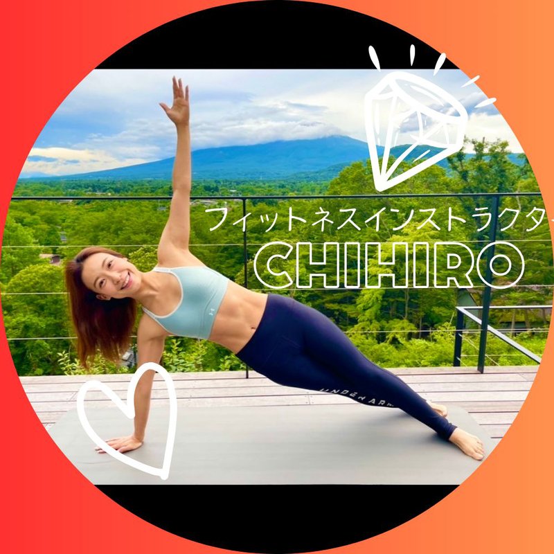 CHIHIRO 紹介