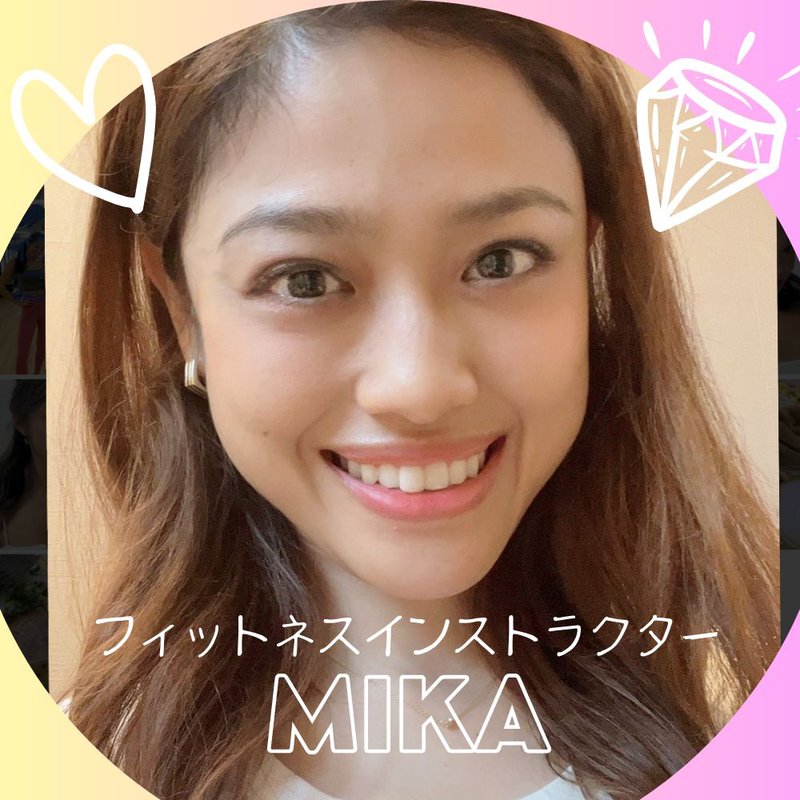 MIKA 紹介