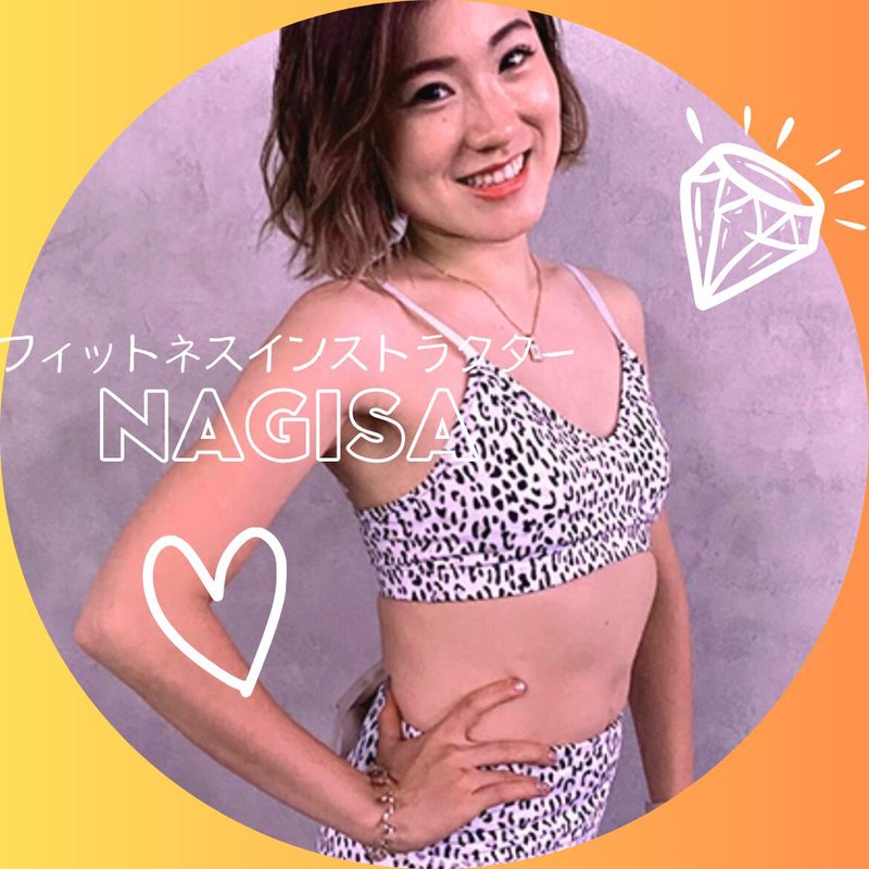 NAGISA 紹介