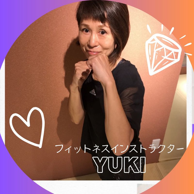 YUKI 紹介